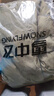 雪中飛【反季清倉】時尚百搭戶外短款防風保暖立領連帽派克極寒羽絨服 自然綠|4189 3XL 190/104A 曬單實拍圖