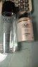 玉蘭油（OLAY） 面霜女多效霜補水保濕護膚品抗皺緊致秋冬潤膚霜化妝品生日禮物 多效醒膚水+多效面霜 曬單實(shí)拍圖