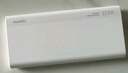 華為【3C認(rèn)證】原裝多協(xié)議超級(jí)快充移動(dòng)電源10000mAh（Max 22.5W SE） 13重安全防護(hù) 可上飛機(jī) 白色 曬單實(shí)拍圖