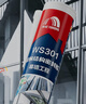 雨虹防水 WS301硅酮耐候結構膠 耐候戶(hù)外鋁合金門(mén)窗幕墻玻璃膠 黑色300ML 曬單實(shí)拍圖