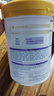 雀巢（Nestle）舒宜能恩3段900g （12-36月）A2 HMO奶粉 原雀巢能恩升級舒宜能恩 曬單實(shí)拍圖