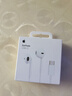 Apple/蘋(píng)果 采用 (USB-C)的EarPods耳機(jī) 有線(xiàn)耳機(jī) 蘋(píng)果耳機(jī) 適用iPhone/iPad//Mac 蘋(píng)果手機(jī) 曬單實(shí)拍圖
