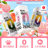 筷小喵益生菌口香茶葉含片35g*3瓶 清新口氣 0糖0脂 薄荷糖 無(wú)糖潤喉糖 曬單實(shí)拍圖