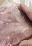 皓月 黃牛吊龍3斤 國產(chǎn)原切 潮汕火鍋烤肉食材牛肉生鮮清真  源頭直發(fā) 曬單實(shí)拍圖
