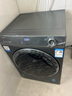 海爾（Haier）【376洗衣機(jī)升級(jí)款】云溪3.0系列368/579/98滾筒洗衣機(jī)全自動(dòng)10公斤直驅(qū)精華洗超薄 家電國(guó)家補(bǔ)貼 368單洗+超薄+直驅(qū)精華洗+雙智投+光等離子除菌 曬單實(shí)拍圖