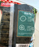天海藏 酥皮牛肉餡餅 500g*4袋4斤共20片 面點(diǎn)牛肉餅早餐半成品源頭直發(fā) 曬單實(shí)拍圖