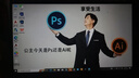 聯(lián)想拯救者99新 R720 Y7000 Y7000P R7000全系列 3A游戲電競 二手筆記本電腦 I5-8300H-GTX1060-6GY7000P 8G內存 512G固態(tài) 曬單實(shí)拍圖