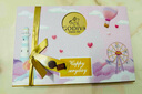 歌帝梵（GODIVA）巧克力禮盒 25顆258g 比利時進口 七夕情人節(jié)禮物送女友女生 教師 曬單實拍圖