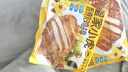 皇家小虎香煎雞排10片2斤奧爾良+黑椒味雞胸肉早餐半成品健身輕食源頭直發(fā) 曬單實(shí)拍圖