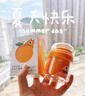 悅哺寶貝水凝面霜 嬰兒滋潤(rùn)保濕霜 兒童夏季曬后舒緩水潤(rùn)清爽補(bǔ)水凝露 【超值囤貨】水凝面霜 50g*2瓶 曬單實(shí)拍圖