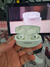 OPPO Enco Free4 【國家補貼】真無線入耳式藍牙耳機降噪耳機通用蘋果華為小米手機 超長續(xù)航 珠光白 曬單實拍圖