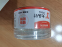 晨光(M&G)文具3#鍍鎳大頭針 服裝裁剪定位針 辦公固定針 100g/筒ABS92601開(kāi)學(xué)必備 曬單實(shí)拍圖