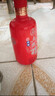 五糧液 五糧醇 紅淡雅鐵盒 濃香型白酒 50度 500mL 1瓶 單瓶裝 曬單實(shí)拍圖