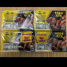 周黑鴨 鎖鮮4盒裝 鴨脖135g*2鎖骨150g鴨翅125g 即食鹵味  曬單實(shí)拍圖