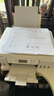 佳能（Canon）G3891無(wú)線(xiàn)可加墨自動(dòng)雙面彩色觸摸屏一體機(打/復/掃/雙頻WiFi 支持5G 微信遠程 學(xué)生/家用/辦公) 曬單實(shí)拍圖