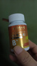 北京同仁堂北京同仁堂維生素b12復(fù)合b族b片營養(yǎng)神經(jīng)100片腰睡眠不佳貧血坐補(bǔ) 2瓶實(shí)惠裝 曬單實(shí)拍圖