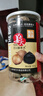 萬興姜老大 獨頭黑蒜500g 山東特產黑蒜頭即食網紅黑蒜深度發(fā)酵罐裝 曬單實拍圖