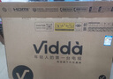 Vidda R32 二級能效版 海信電視 32英寸 金屬全面屏 萊茵低藍(lán)光護(hù)眼智能液晶電視以舊換新32V1FD-R 32英寸 曬單實(shí)拍圖