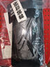 耐克（NIKE） 成人足球裝備護板插板比賽訓(xùn)練護腿板 DN3611-100-L 曬單實拍圖