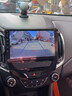 飛歌（FlyAudio）適用雪佛蘭邁瑞寶XL12-23款倒車(chē)影像智慧車(chē)載導(dǎo)航中控大屏一體機(jī) EC2四核1+32+AHD后視/不包安裝 曬單實(shí)拍圖