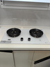 德普凱信（Depelec）2025年新品灶具D5MAX防干燒5700w飯店級(jí)大火超溫自動(dòng)熄火一鍵爆炒雙邊定時(shí) 【防干燒】【5.7KW】D5MAX灶具天然氣白色 曬單實(shí)拍圖