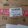戴爾（DELL）筆記本電腦 國(guó)家補(bǔ)貼 靈越16PLUS-7640新款 32G 16英寸高性能輕薄本學(xué)生辦公 酷睿7 1T 2.5K 120Hz 曬單實(shí)拍圖