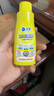 沫檬除霉啫喱白墻體防霉劑清除霉斑霉菌家用無(wú)味墻面發(fā)霉去霉斑清潔劑 除霉啫喱*1瓶 曬單實(shí)拍圖