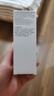 優(yōu)色林（Eucerin）舒安修護霜50ml*2支裝舒緩修敏強潤屏障敏感肌面霜送女友生日禮物 曬單實(shí)拍圖