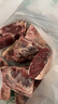 九曲食珍內蒙羔羊肉 羊排羊腿手把羊肉羊蝎子燒烤火鍋團購送禮分割半只羊 【買(mǎi)3斤送1斤】手把羊肉（凈4斤） 曬單實(shí)拍圖