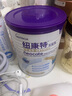 紐康特 太益加HMO 深度水解乳清蛋白配方粉 1-10歲適用 400g 曬單實(shí)拍圖