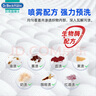 貝克曼博士（Dr.Beckmann）衣領(lǐng)凈頑固污漬預洗劑500ml 強力洗白清潔劑噴霧配洗衣液德國進(jìn)口 曬單實(shí)拍圖