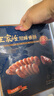 王家渡非煙熏正宗四川特產(chǎn)臘腸咸鮮味350g純豬肉腸熟食臘味下酒菜 曬單實(shí)拍圖