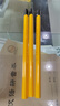 中華【開(kāi)學(xué)必備】中華6700 升級(jí)版 2B學(xué)生練字粗桿大三角鉛筆加粗/矯正握姿 開(kāi)學(xué)季 12支/盒 贈(zèng)卷筆刀 曬單實(shí)拍圖