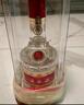 五糧液 普五八代 濃香型白酒 52度 500ml 單瓶 新老包裝隨機 官方授權 曬單實(shí)拍圖
