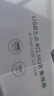 綠聯(lián) USB3.0擴展器擴展塢多接口 分線(xiàn)器高速4口集線(xiàn)器HUB拓展塢 筆記本電腦一拖多轉換器轉接頭延長(cháng)線(xiàn) 曬單實(shí)拍圖