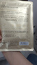 自然堂凍干膠原面膜0.65g×5片修護抗初老緊致敏肌可用護膚品女禮物 曬單實(shí)拍圖