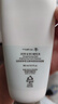 后雪玉凝光彩柔皙防曬乳25ml SPF50+/PA++++禮物【臨期清倉】 曬單實拍圖