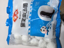安井 黑芝麻湯圓 寧波風(fēng)味 800g/袋 約40個(gè) 量販裝元宵丸子早餐點(diǎn)心 曬單實(shí)拍圖