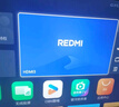 小米（MI）REDMI電視X55 2025款 55英寸節能版 288Hz高刷 4GB+64GB L55RB-RXE 二級能效 家電國家補貼 曬單實(shí)拍圖