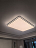 歐普（OPPLE）LED吸頂燈大客廳自建房超大1.2米全光譜APP智能燈具飾錦軒TC A2智控調光【3室1廳-4燈】 曬單實(shí)拍圖