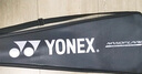 尤尼克斯（YONEX）羽毛球拍天斧AXSM超輕6U進(jìn)攻型全碳素專(zhuān)業(yè)單拍 已原廠(chǎng)穿線(xiàn)附手膠 曬單實(shí)拍圖