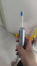 京東京造智能掃振電動牙刷情侶JZ9銀 長續(xù)航緩震包膠刷頭兒童電動牙刷成人深度清潔生日禮物生日禮物男 曬單實拍圖