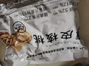 新邊界（new boundaries）薄皮核桃1500g 新疆特產(chǎn)阿克蘇核桃堅果炒貨手剝原味量販 曬單實拍圖