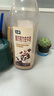 七鮮 黑巧克力生牛乳950ml 曬單實(shí)拍圖