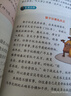 余華長(cháng)篇小說(shuō)全集套裝 贈護書(shū)袋 40年6部長(cháng)篇全收錄 活著(zhù) 文城 第七天 兄弟 許三觀(guān) 在細雨中 小說(shuō) 曬單實(shí)拍圖