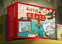 娃娃博士科學(xué)實(shí)驗(yàn)套裝7-10歲傳統(tǒng)手工制作小學(xué)生益智玩具男女孩生日禮物 曬單實(shí)拍圖
