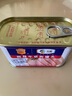 梅林午餐肉火腿罐頭早餐火鍋必備 198g中糧出品（新老包裝交替發(fā)貨） 曬單實(shí)拍圖