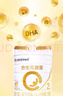 合生元派星2段奶粉800g罐裝較大嬰兒配方牛奶粉6-12個(gè)月寶寶 2段 800g 4罐 【贈(zèng)品可選】 曬單實(shí)拍圖