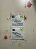 zeiss蔡司擦鏡紙 眼鏡擦拭濕巾 相機鏡頭一次性清潔濕巾紙布 60片開(kāi)學(xué) 曬單實(shí)拍圖