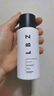 LBZ 發(fā)膠男士可上飛機定型噴霧頭發(fā)蓬松女干膠高顱頂旅行裝99ml 曬單實(shí)拍圖
